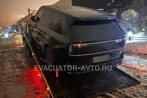 Услуги эвакуатора Москва - Самара