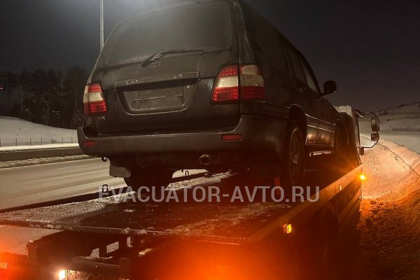 Эвакуатор Сходня