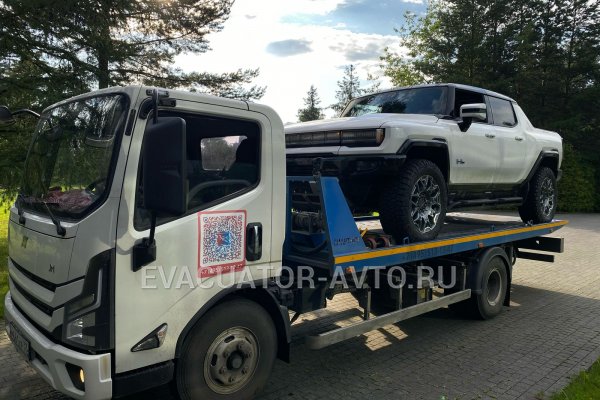 Вызвать эвакуатор в городе Жуковский