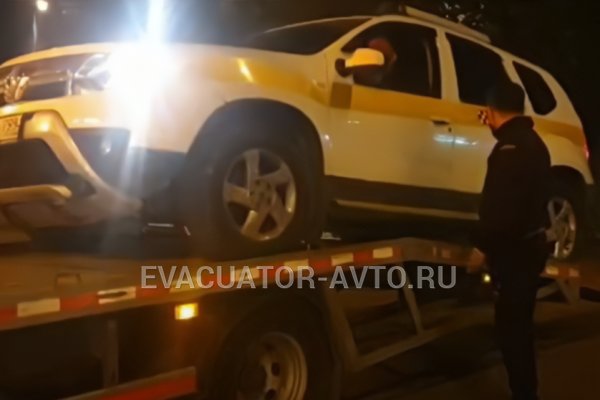 Видеоотзыв